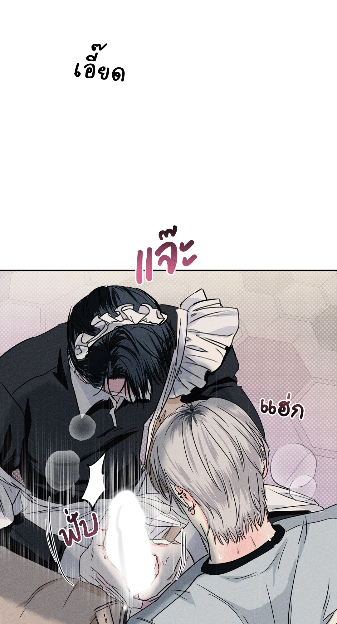 หน้า 60