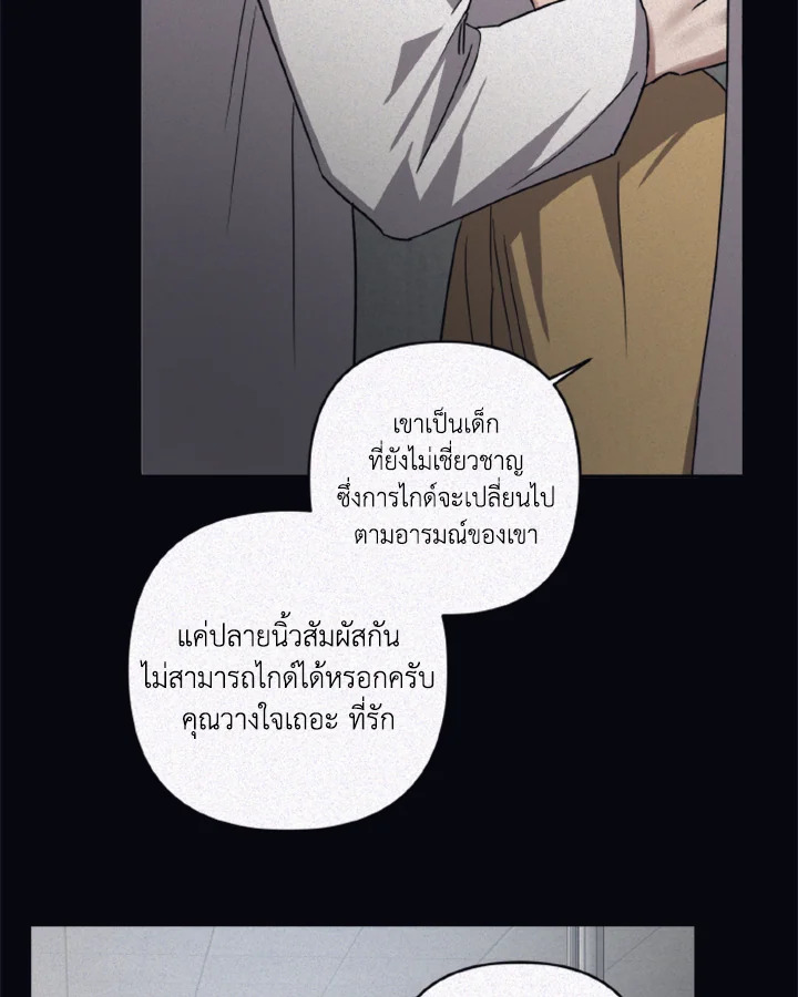 หน้า 64