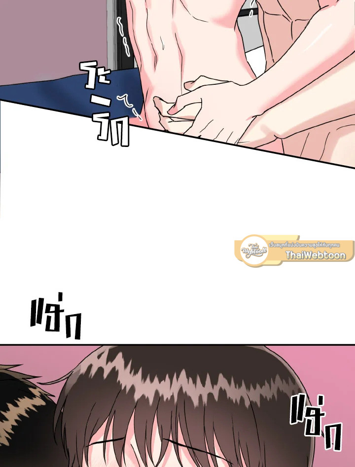 หน้า 58