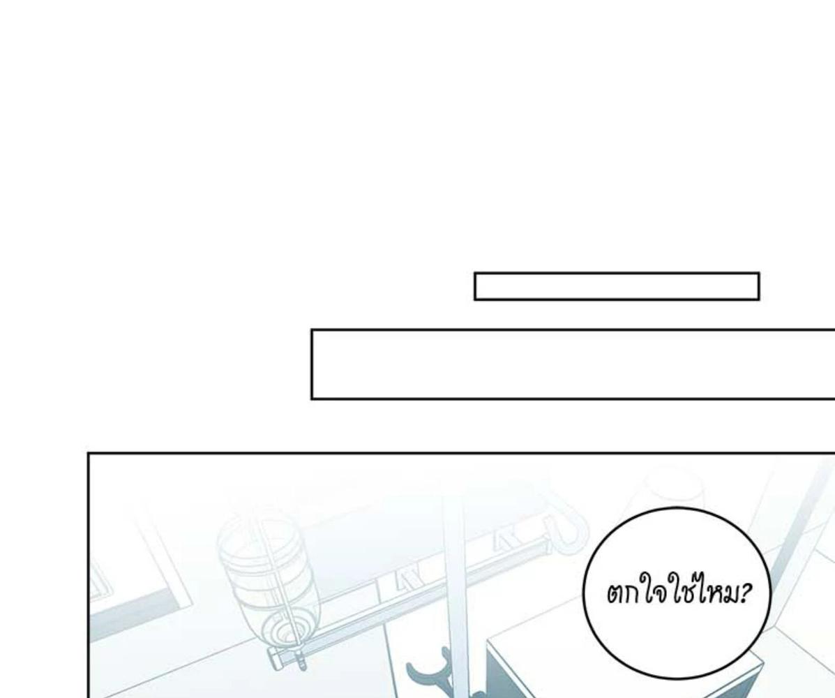 หน้า 96
