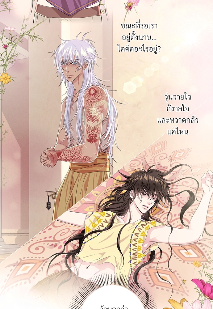 หน้า 42