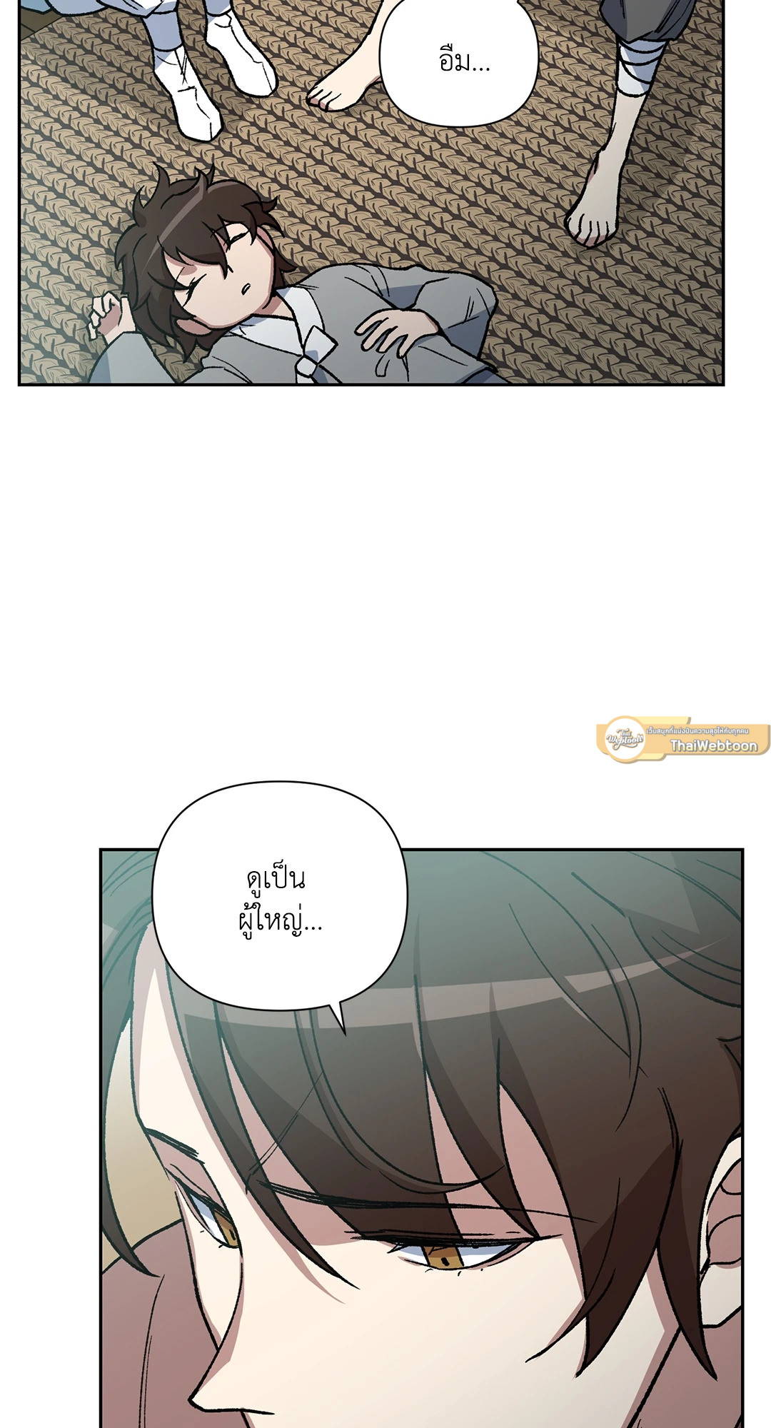 หน้า 65