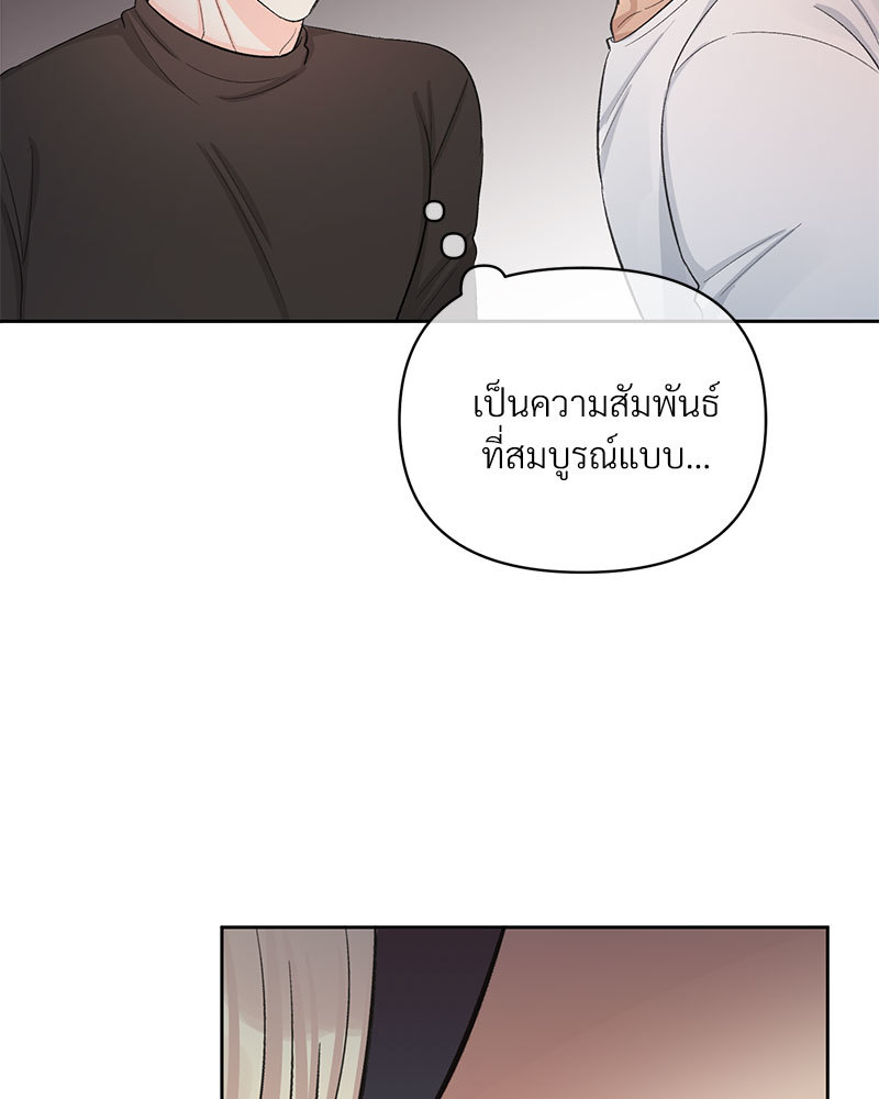 หน้า 92