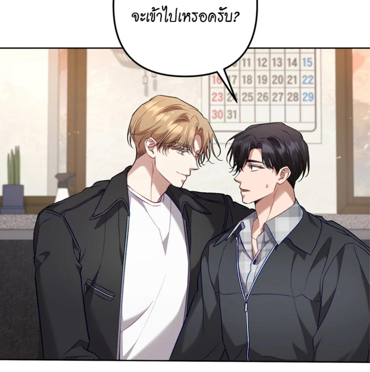 หน้า 118