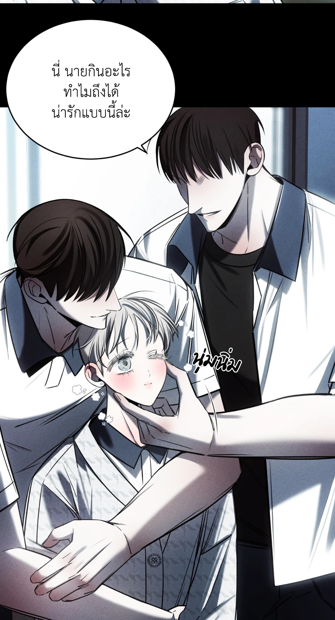 หน้า 60