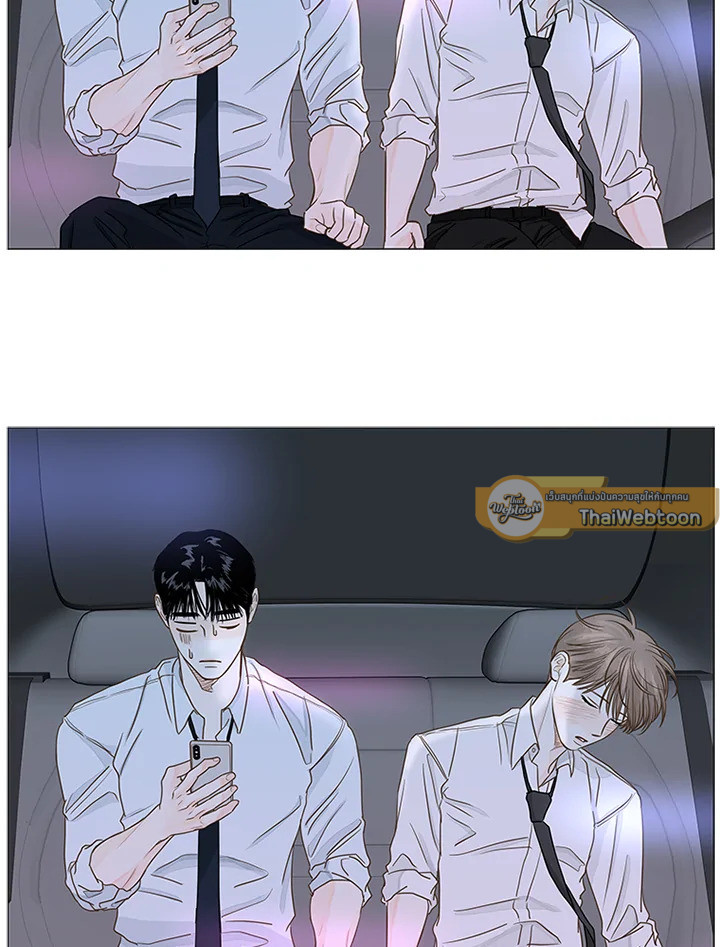 สัมพันธ์ลับซ่อนรัก | Secret Relationship ตอนที่ 27 - รูปที่ 2