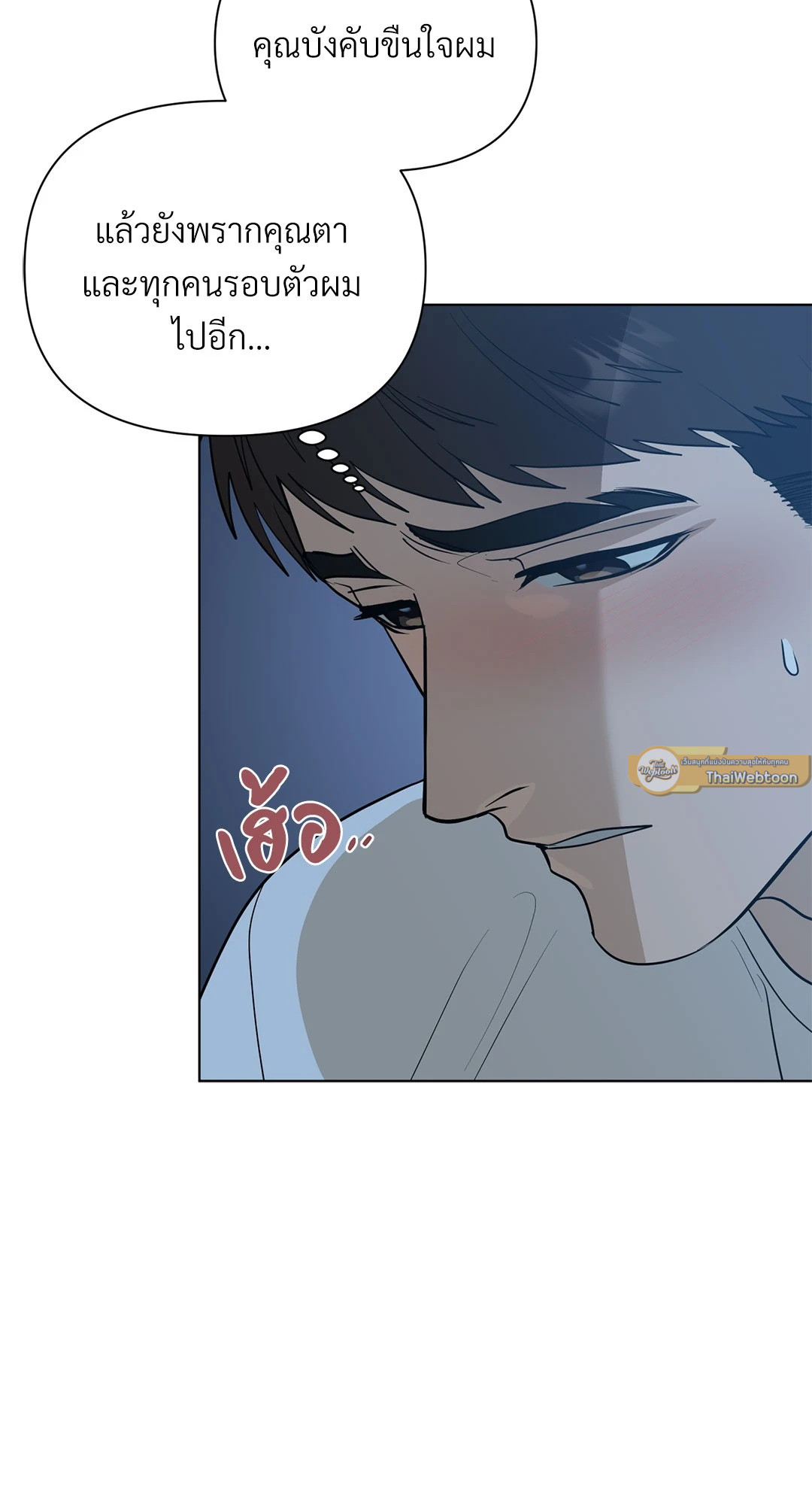 หน้า 66