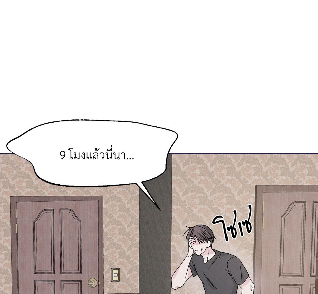 หน้า 93
