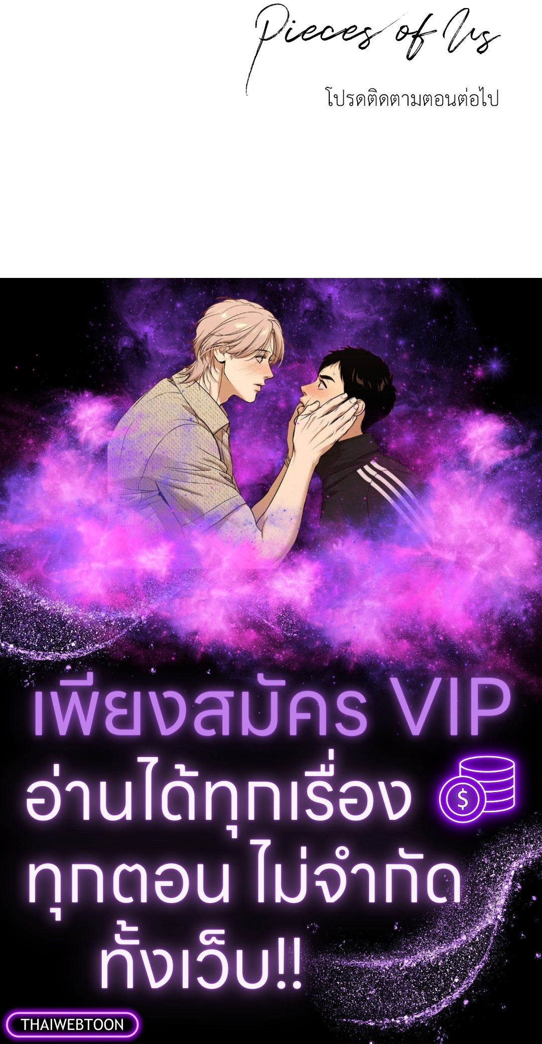 หน้า 109