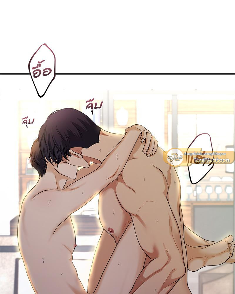 หน้า 124