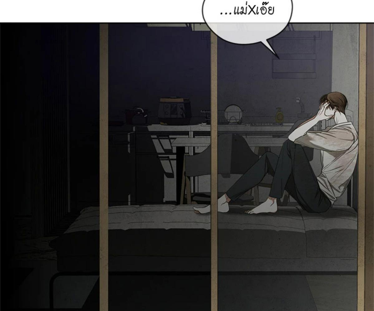 หน้า 88