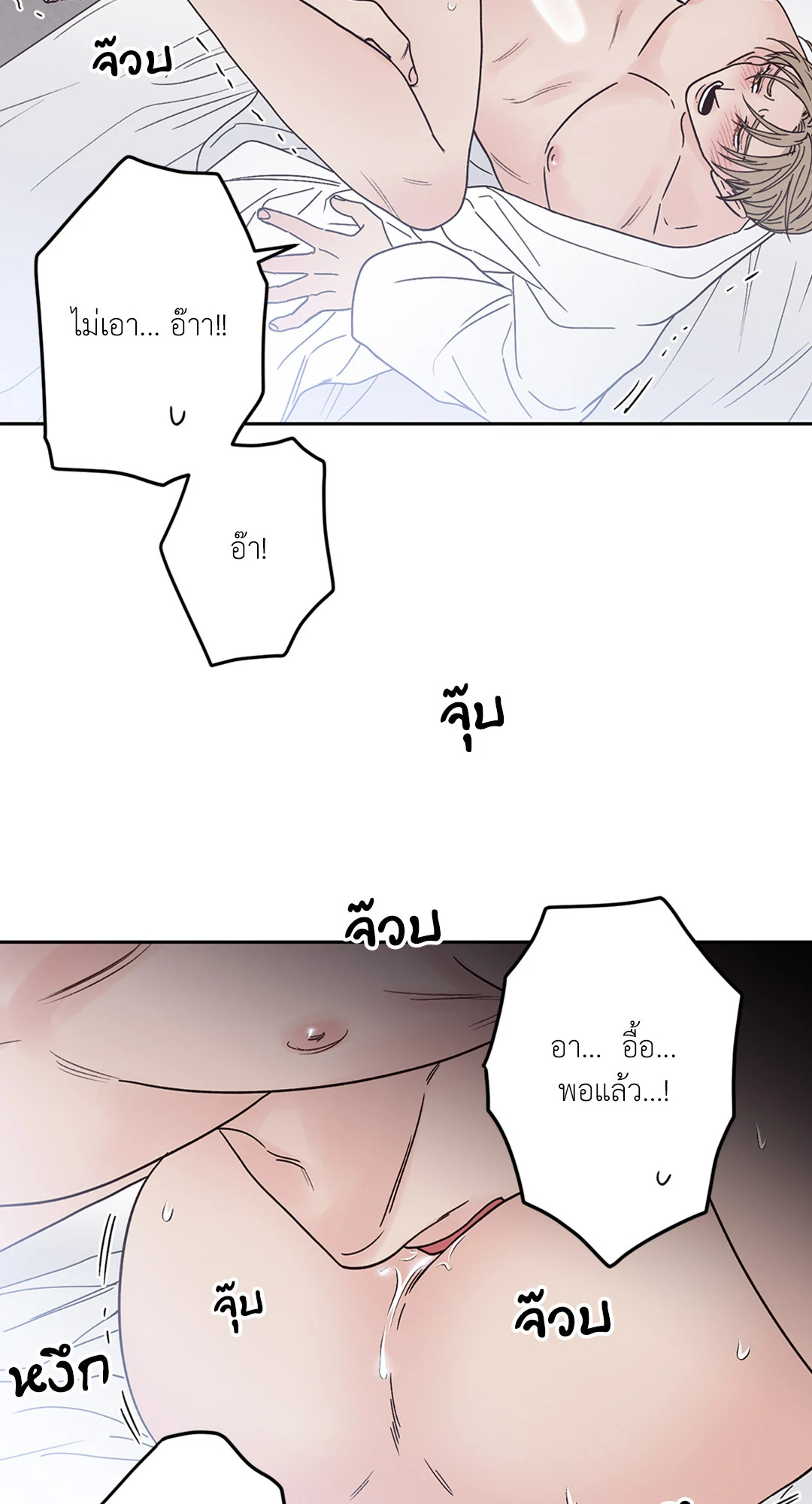 หน้า 62