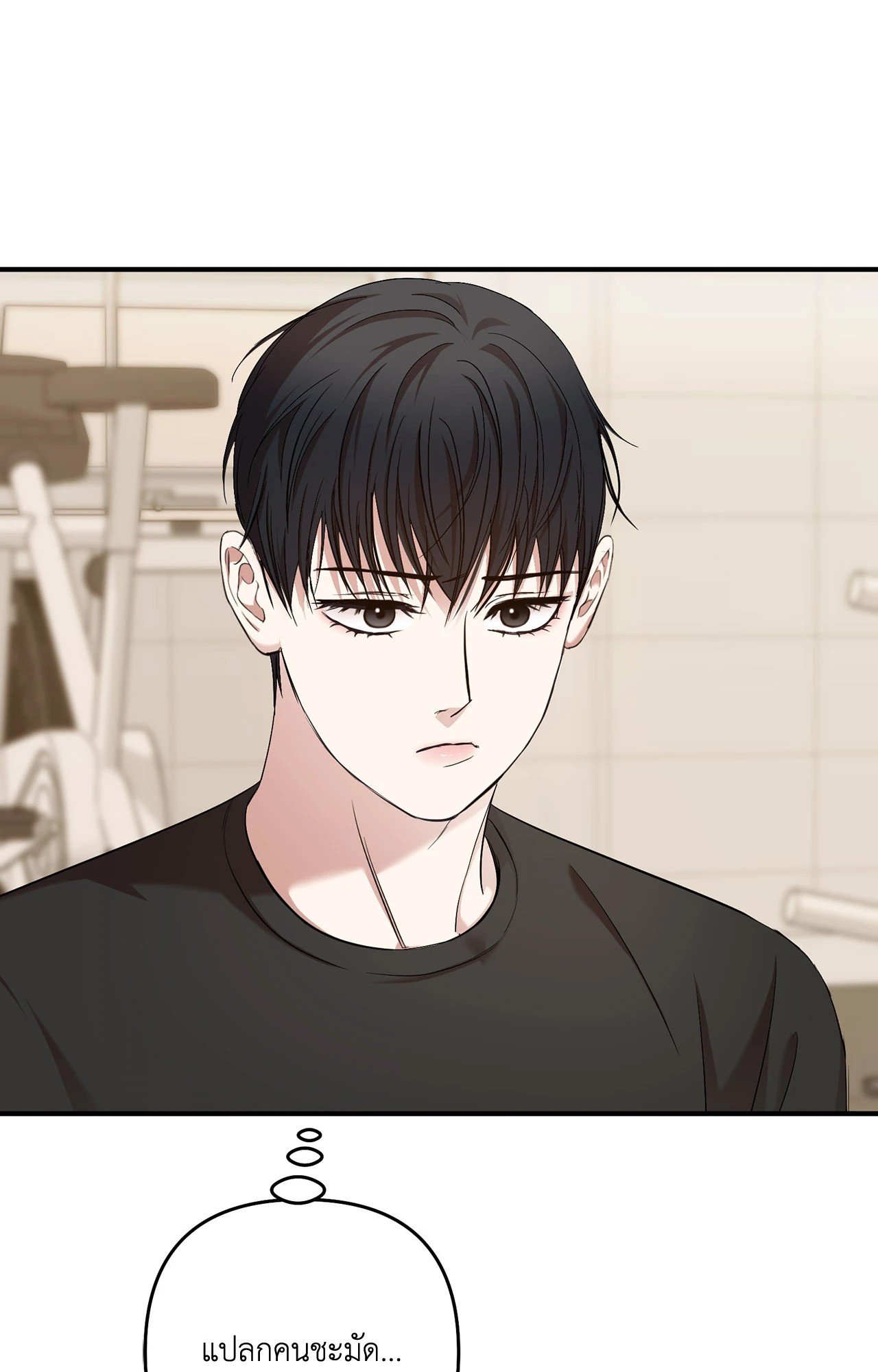 หน้า 31