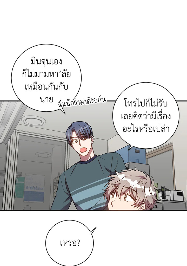 หน้า 41