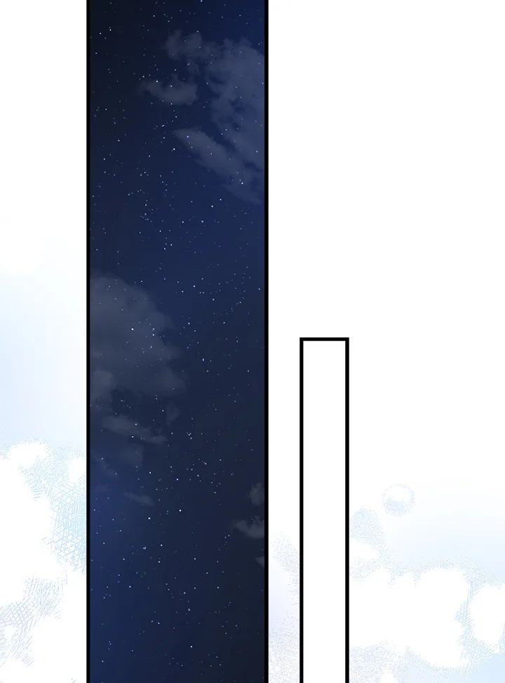 เมื่อผู้ที่แข็งแกร่งที่สุดในโลกนี้ต่างมารุมรักฉัน ตอนที่ 54 - รูปที่ 2