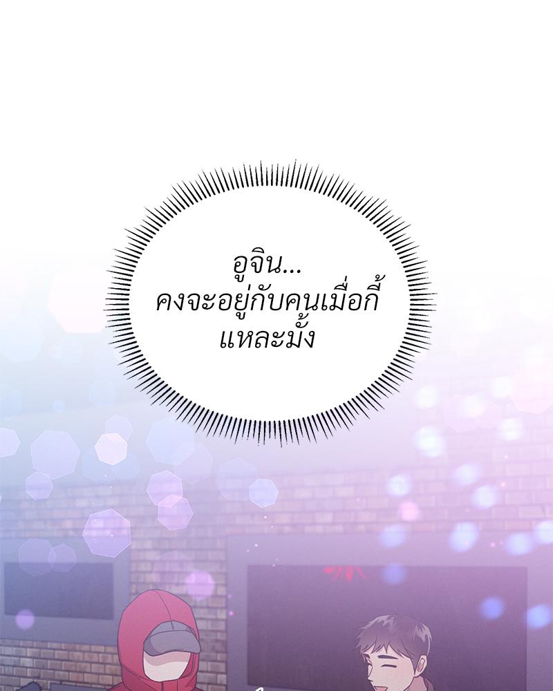 หน้า 83