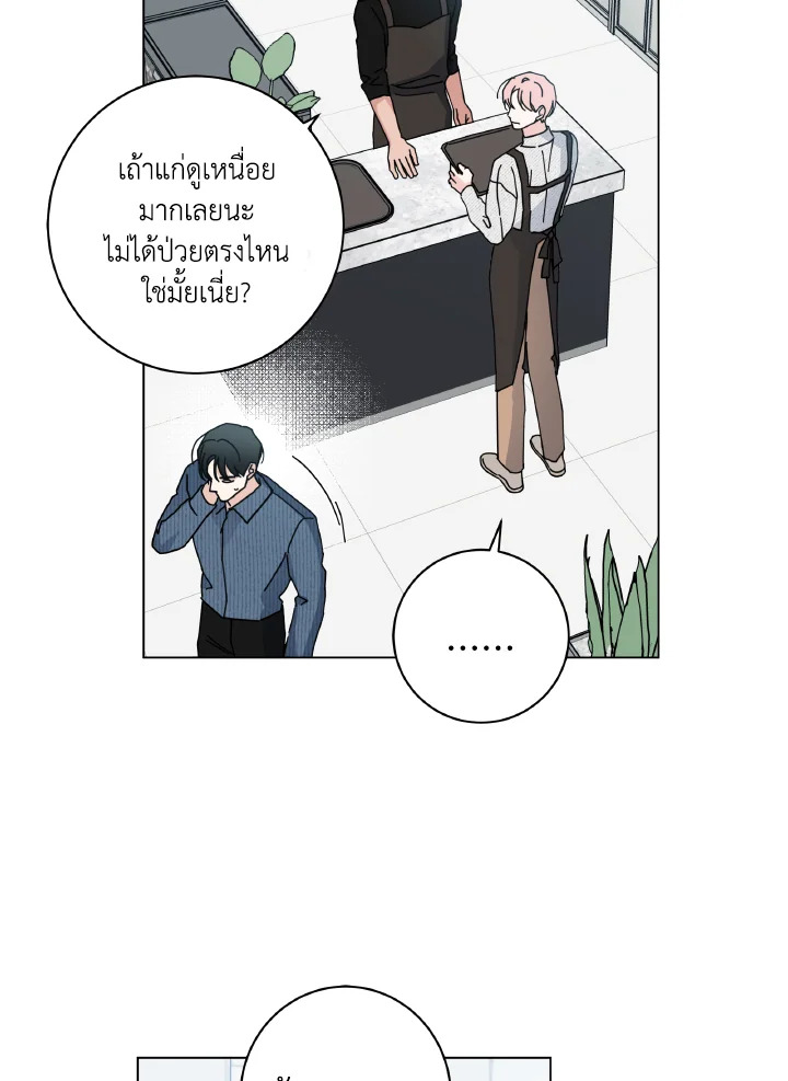 หน้า 78