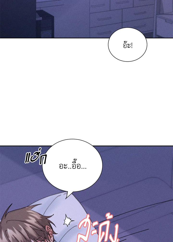 หน้า 82