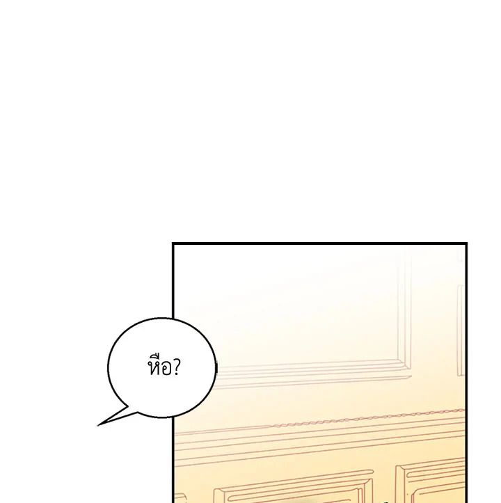 หน้า 108