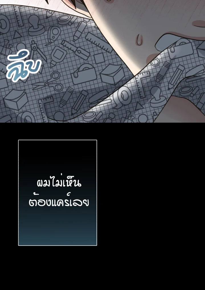 หน้า 134