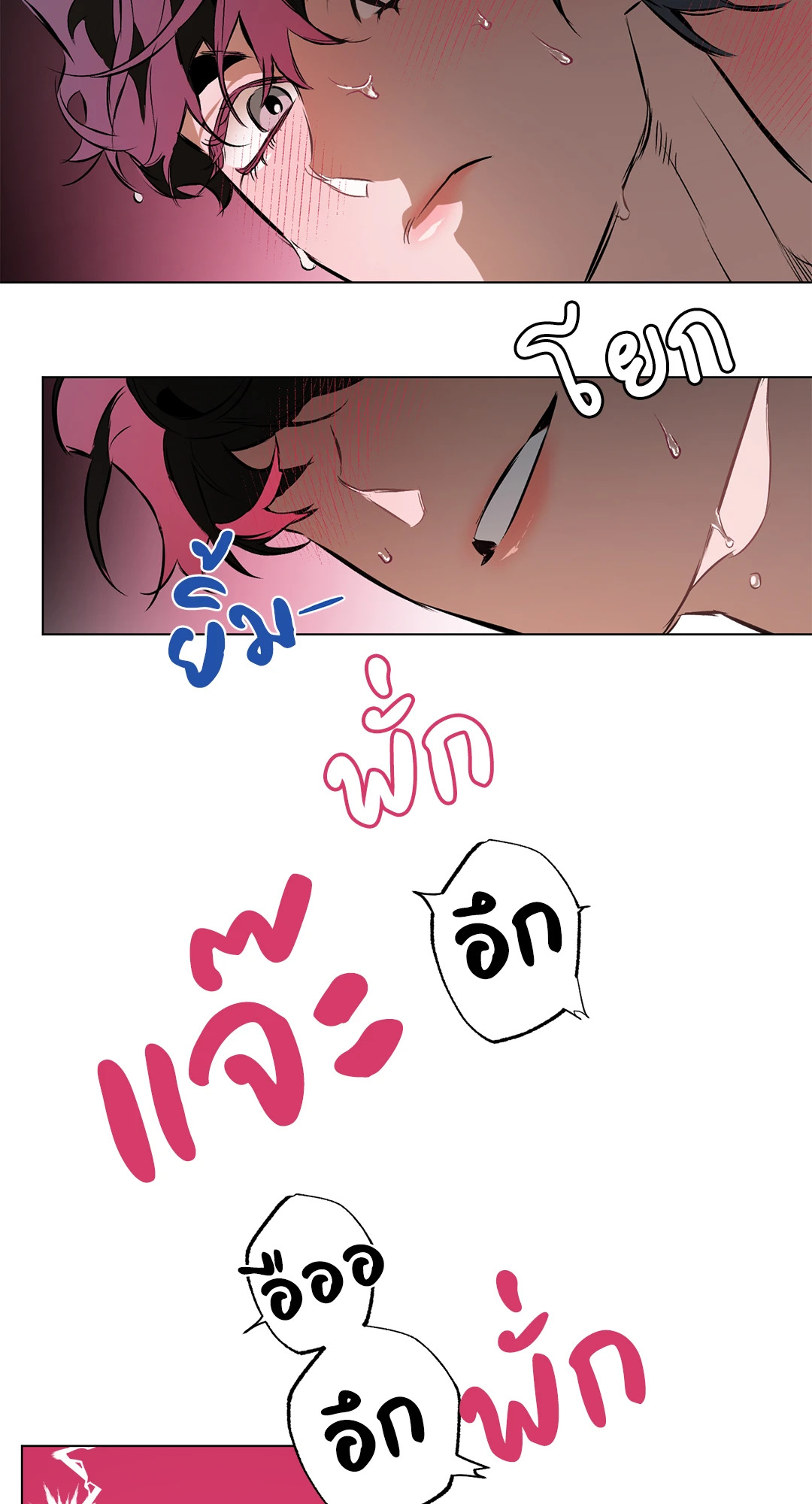 หน้า 48