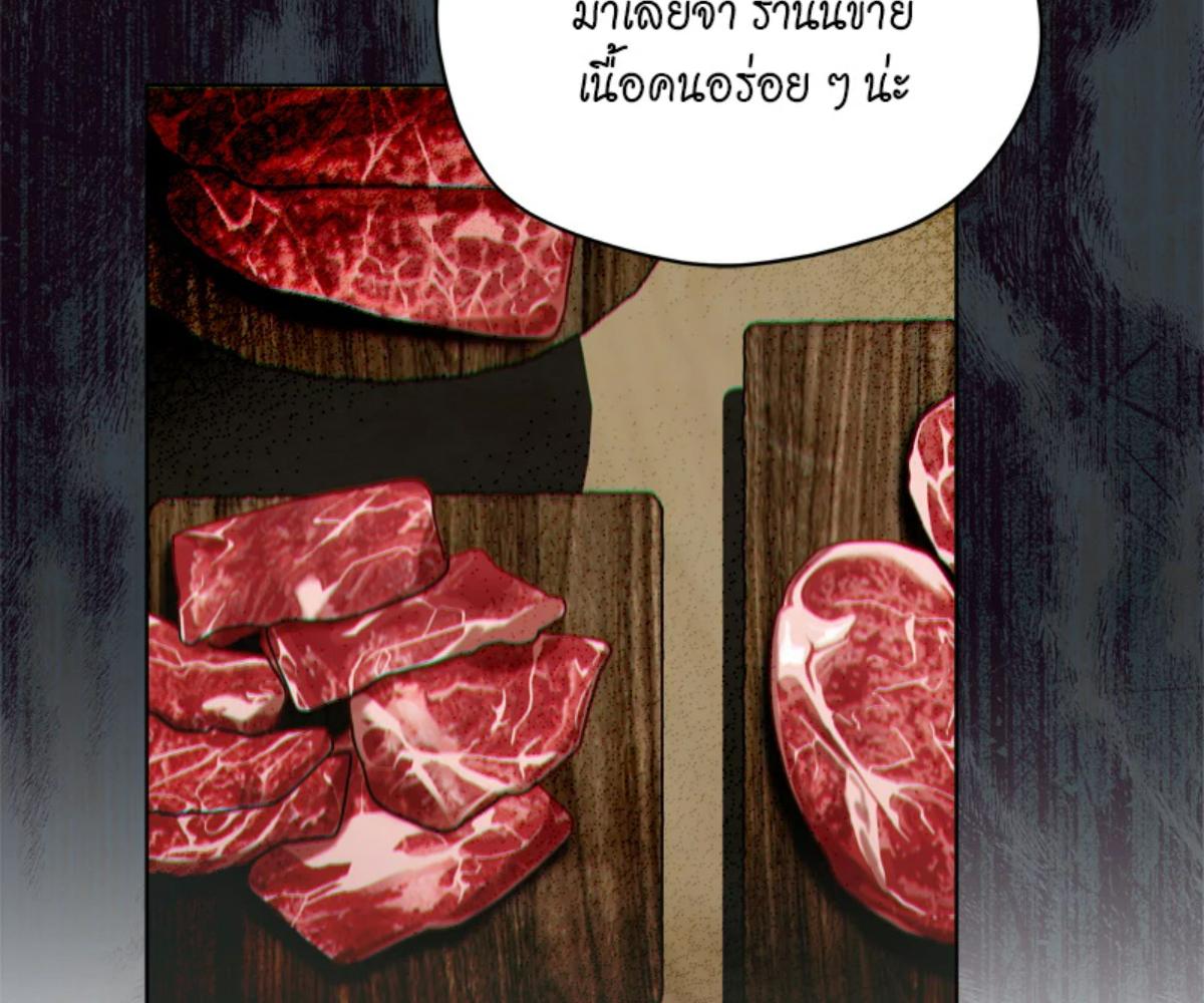 หน้า 134