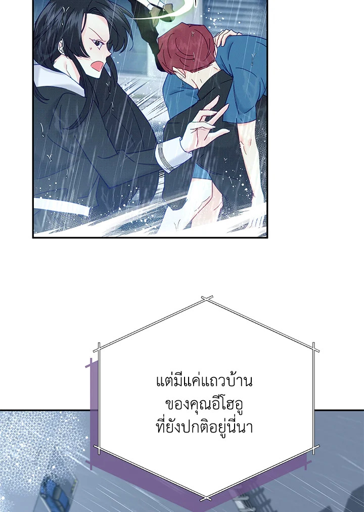 หน้า 89