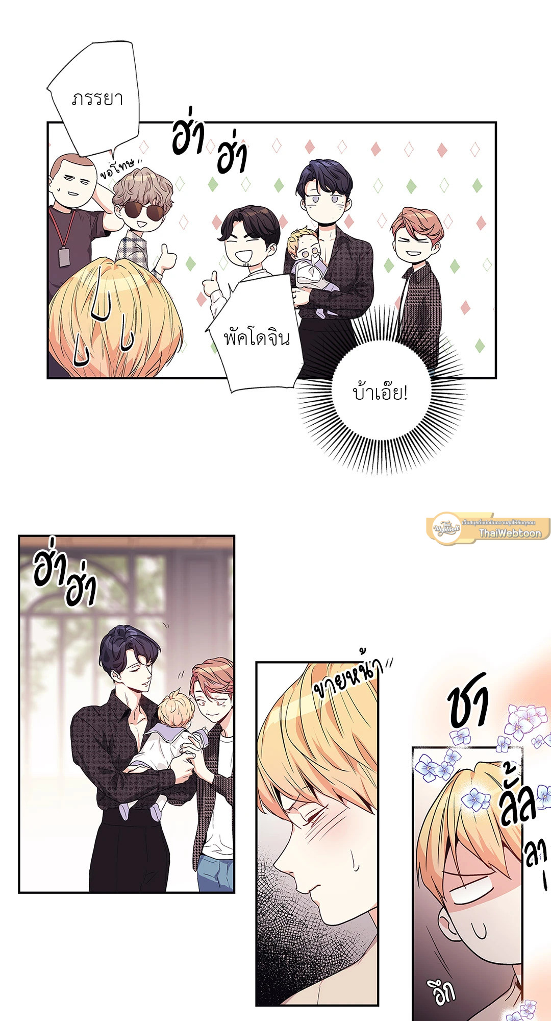 หน้า 34
