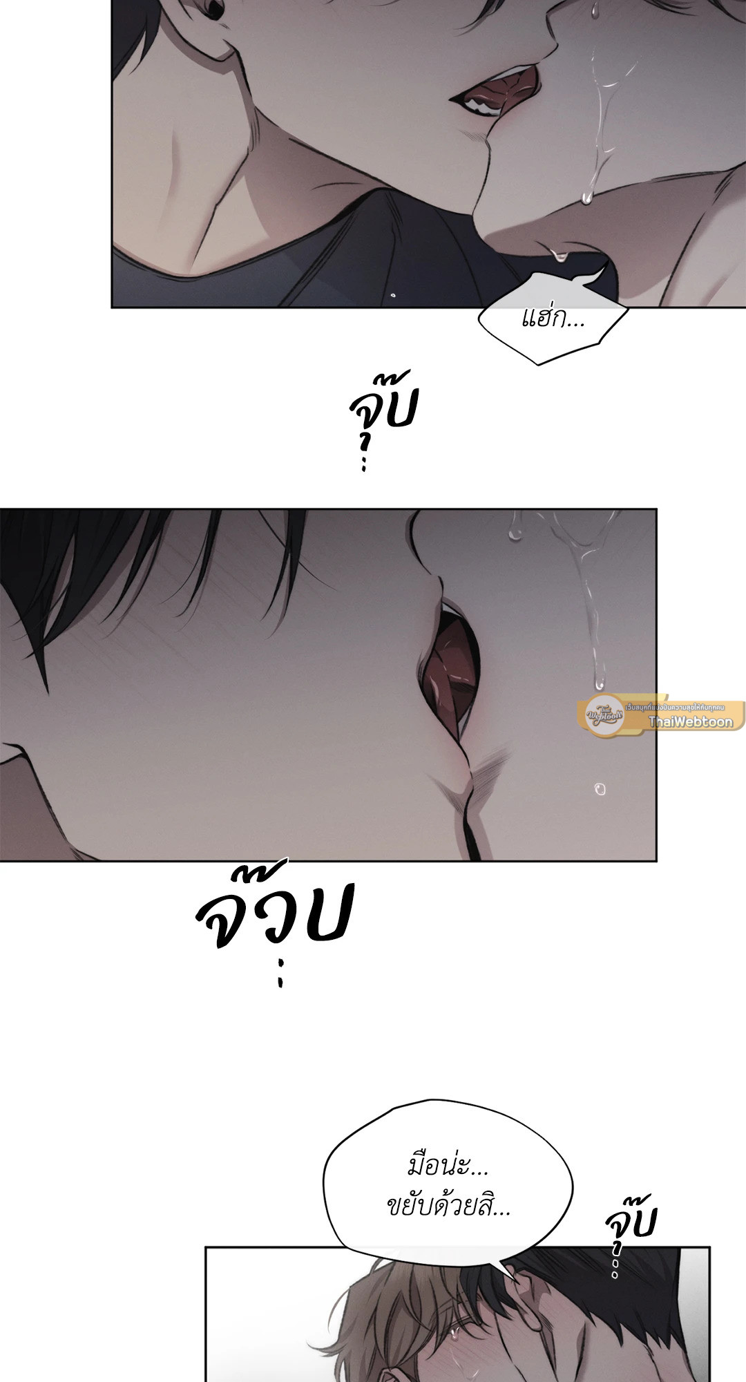 หน้า 30
