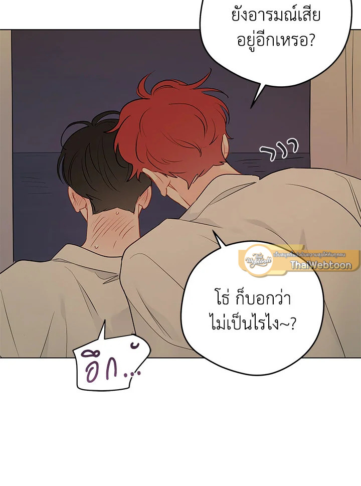 หน้า 65
