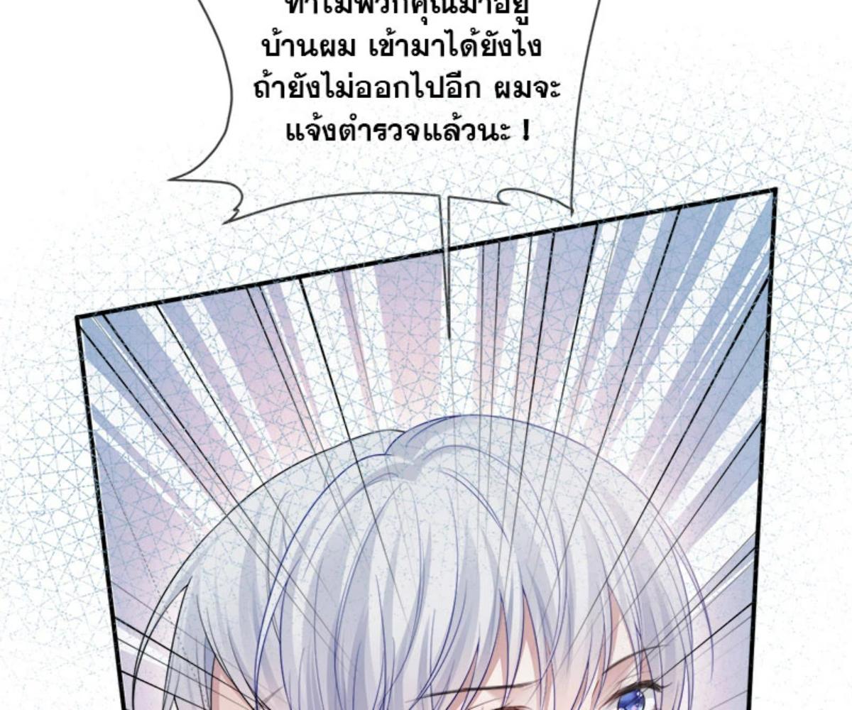 หน้า 68