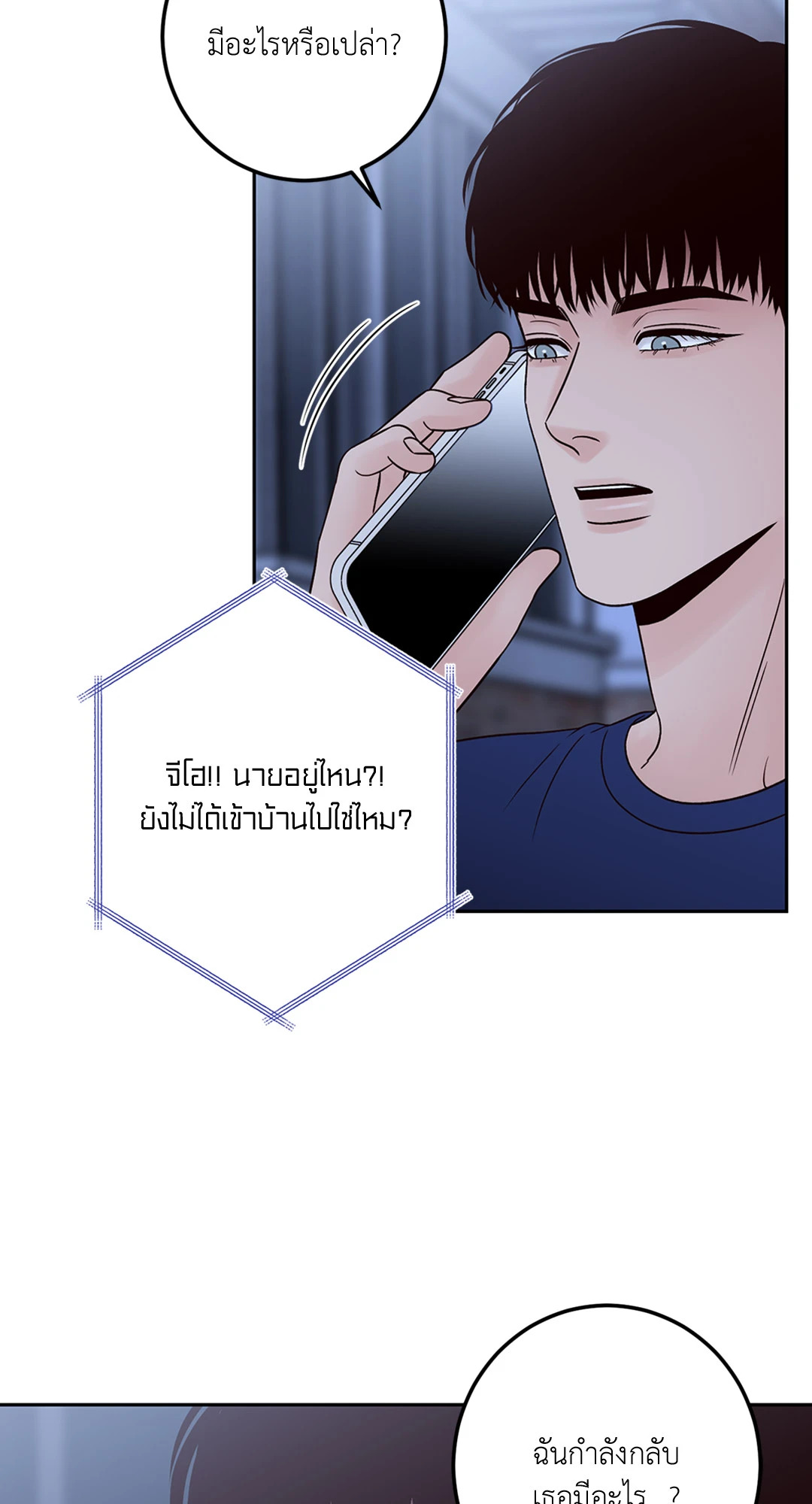 หน้า 72