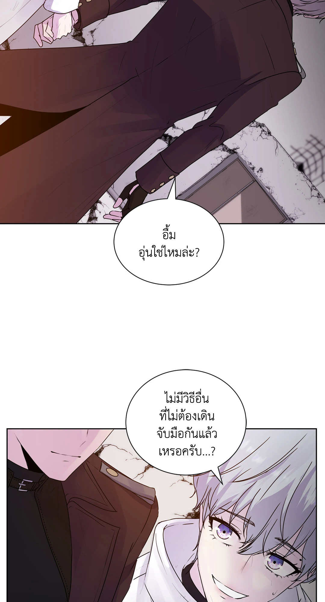 หน้า 107
