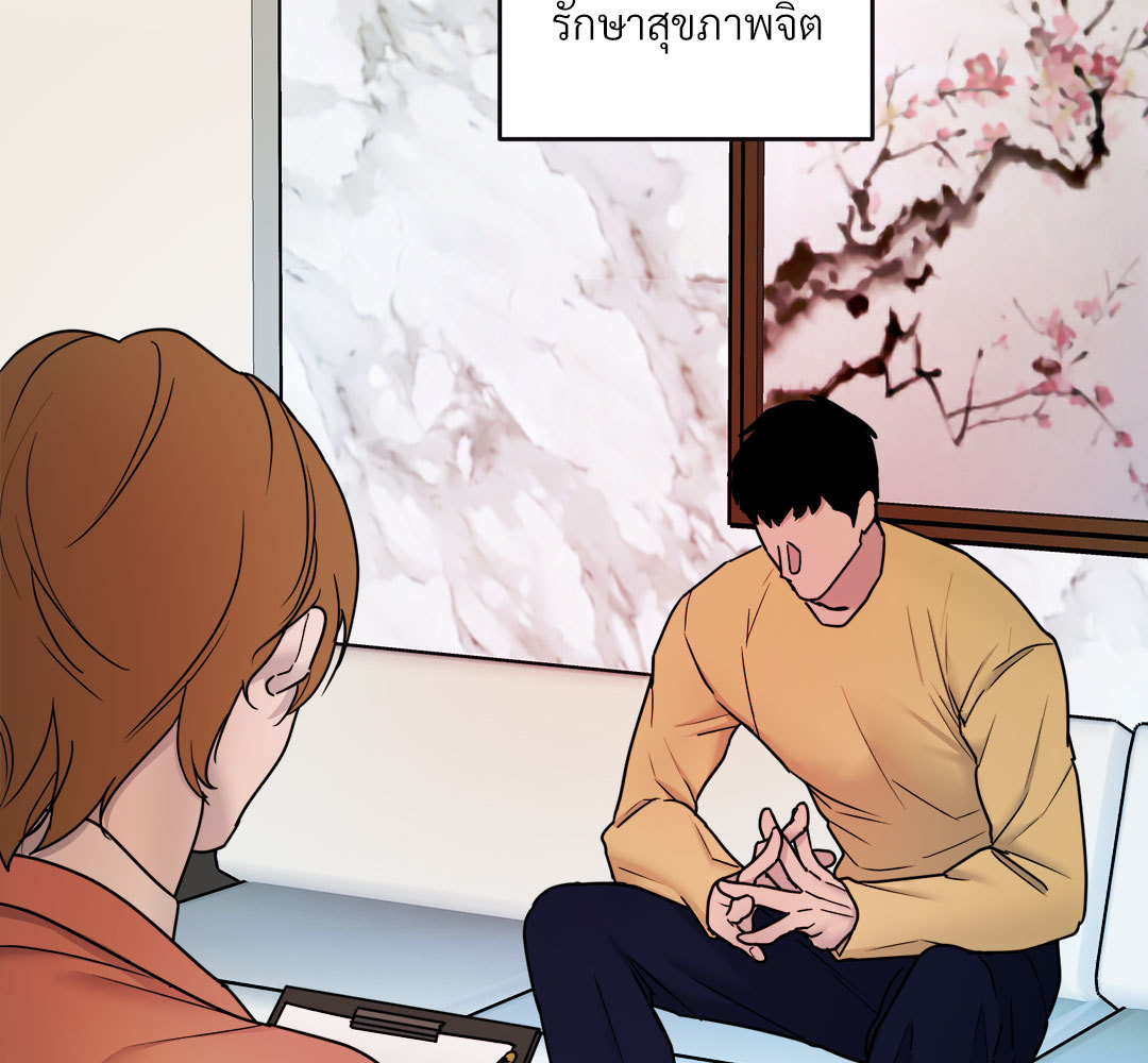 หน้า 118