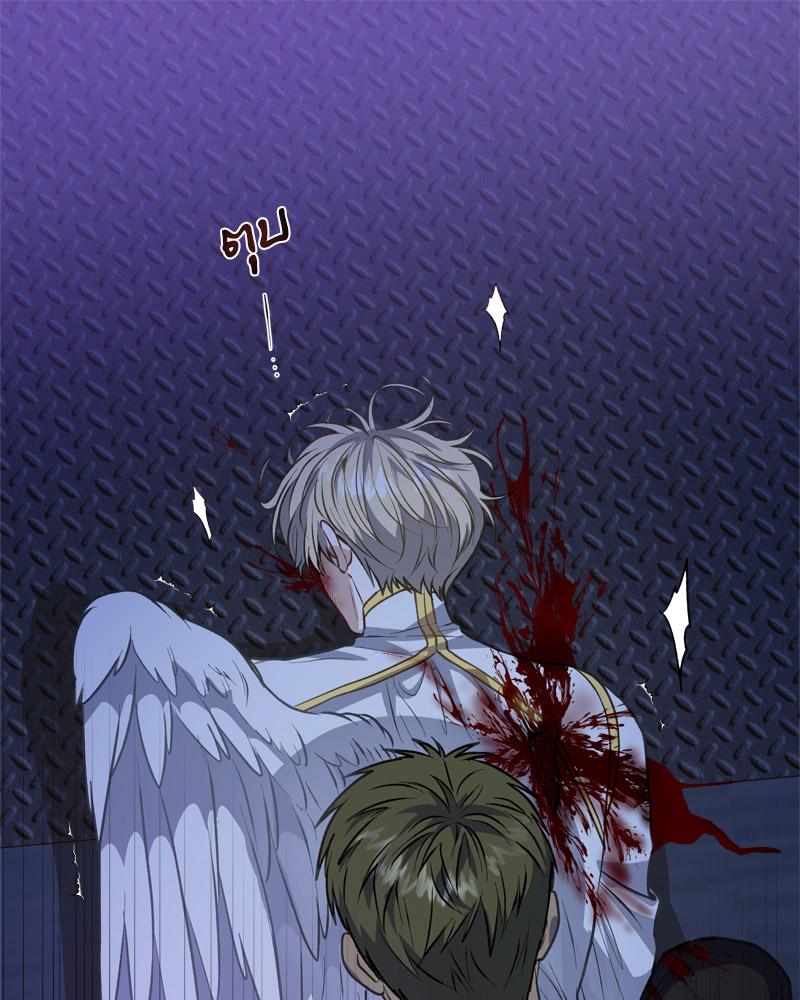 หน้า 88