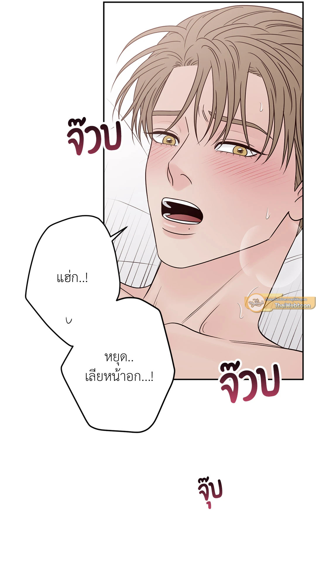 หน้า 57