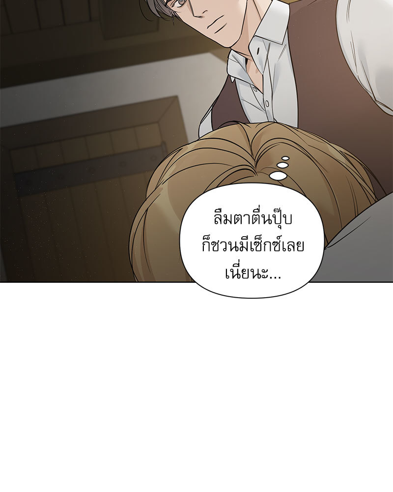 หน้า 95
