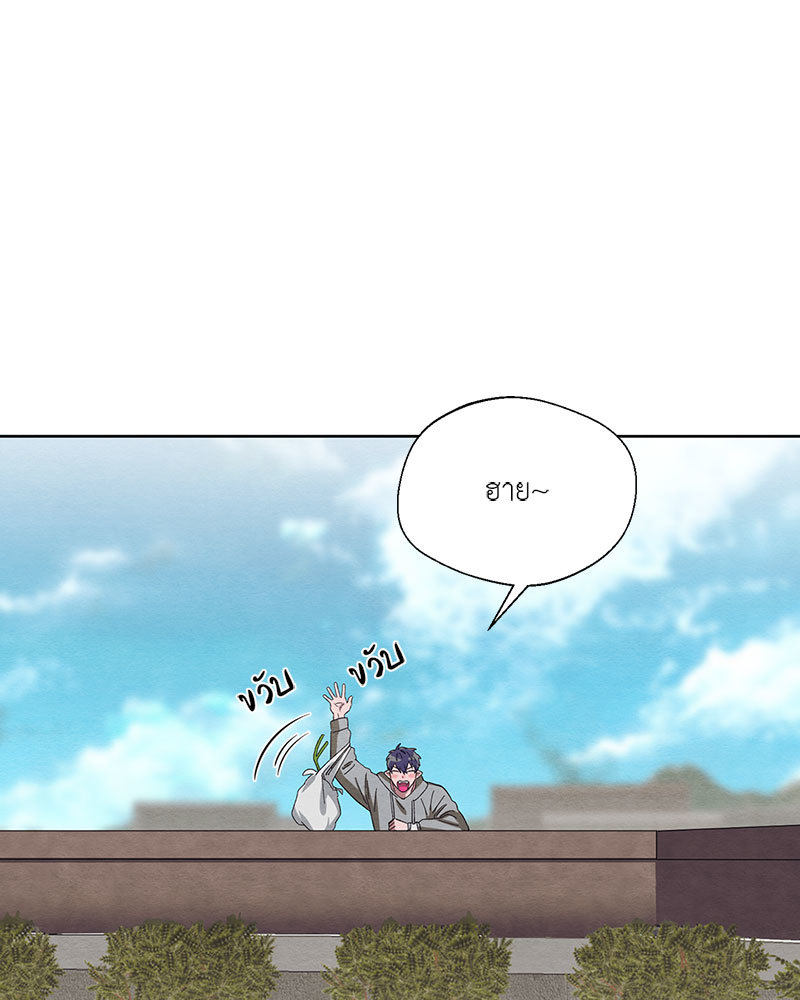หน้า 70