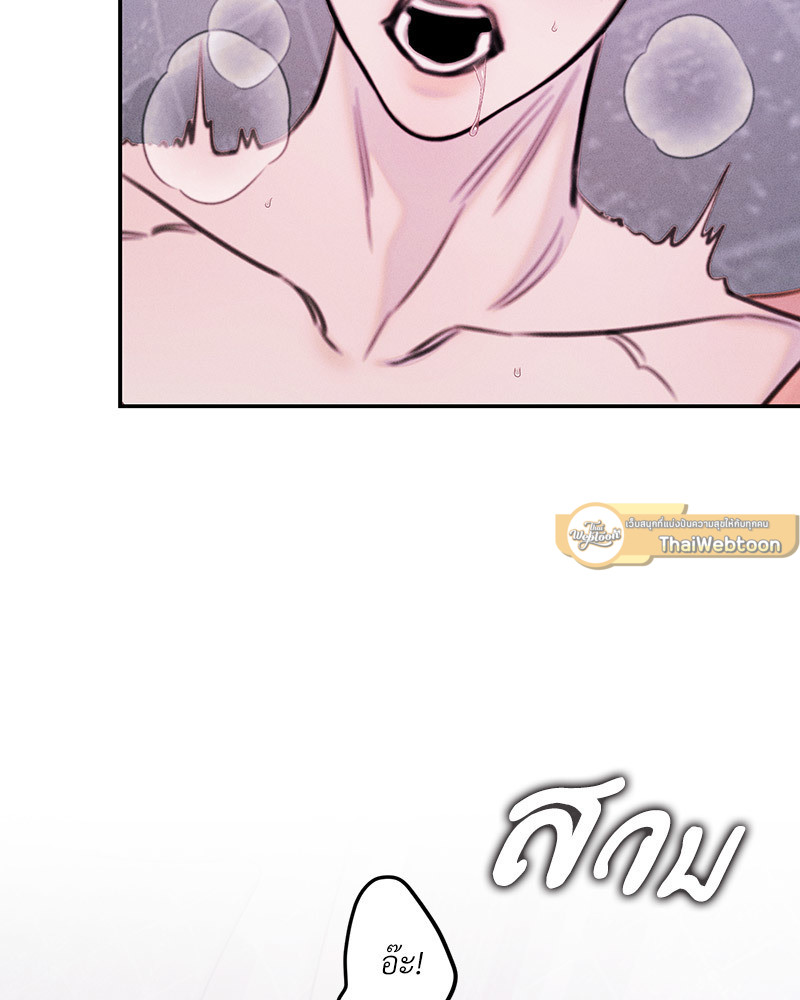 หน้า 93