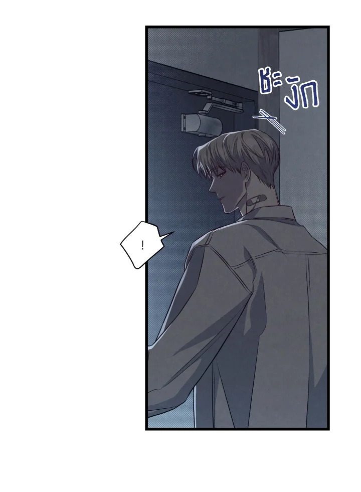หน้า 96