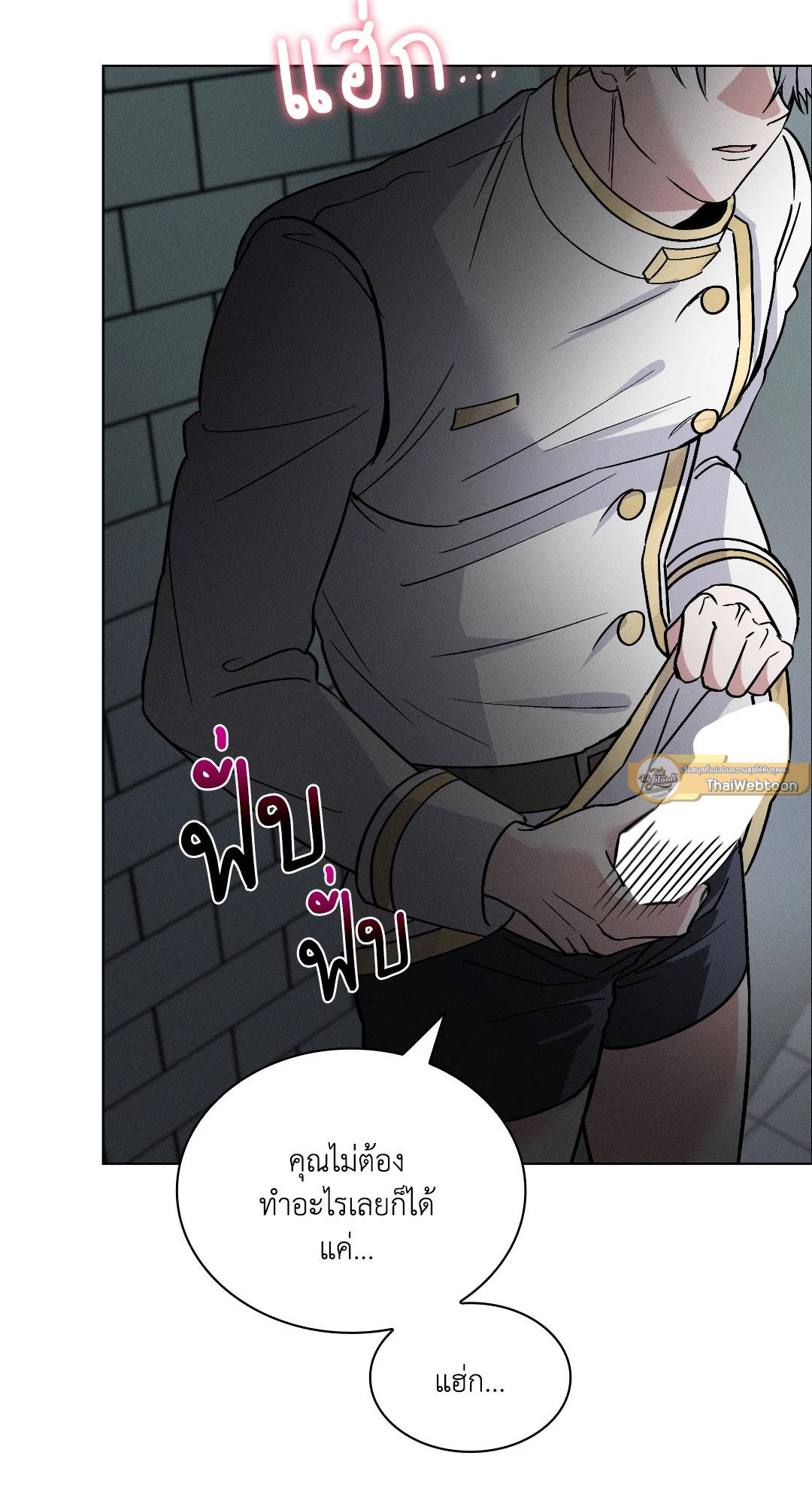 หน้า 65