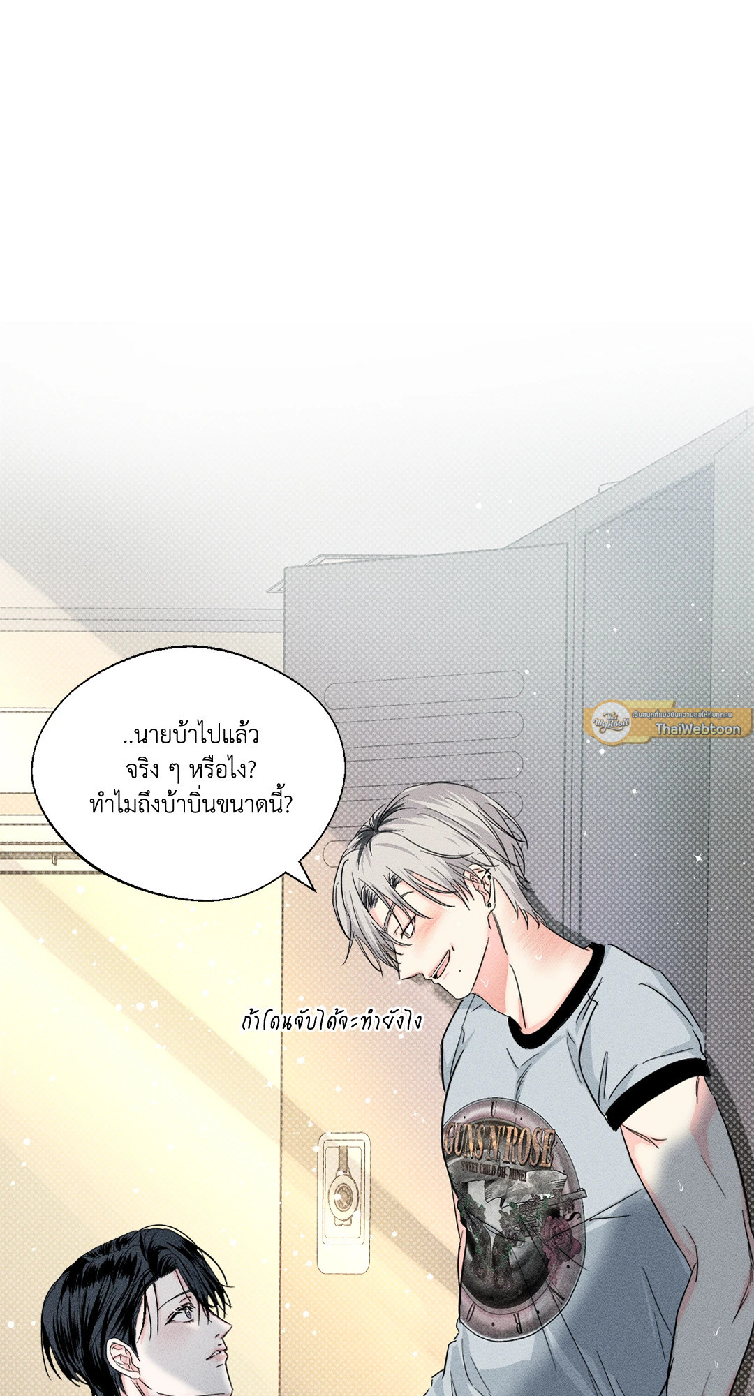 หน้า 40