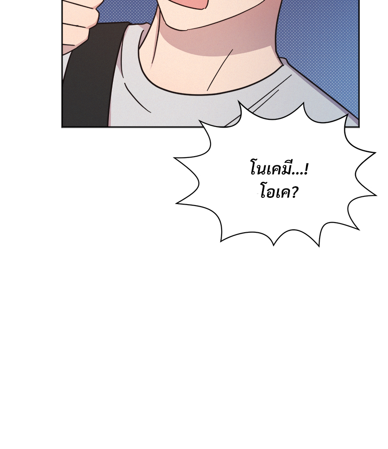 หน้า 120