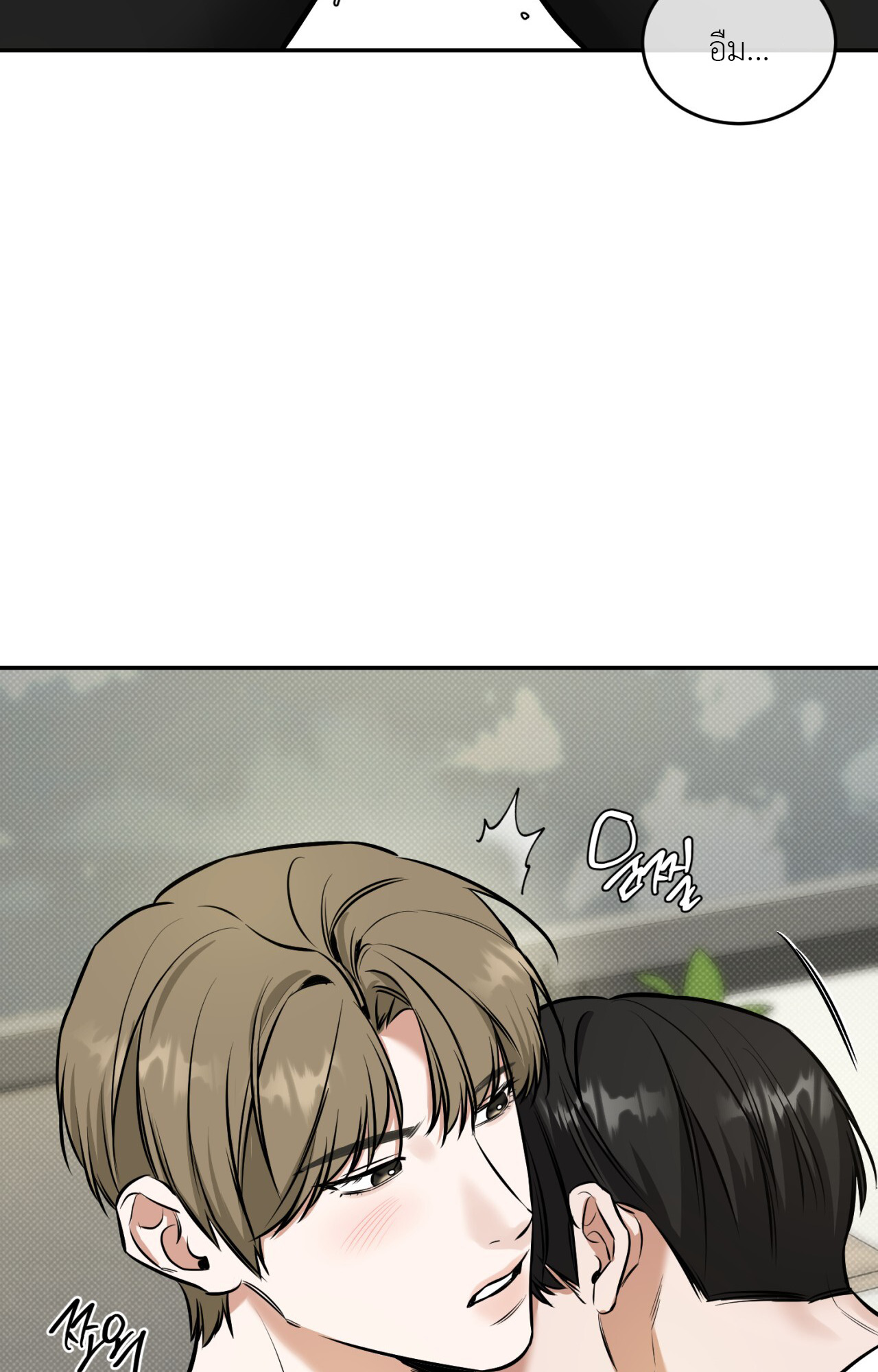 หน้า 69