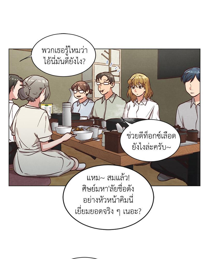 หน้า 35
