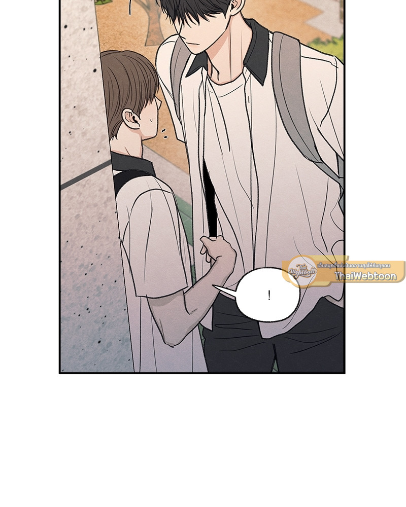 หน้า 103