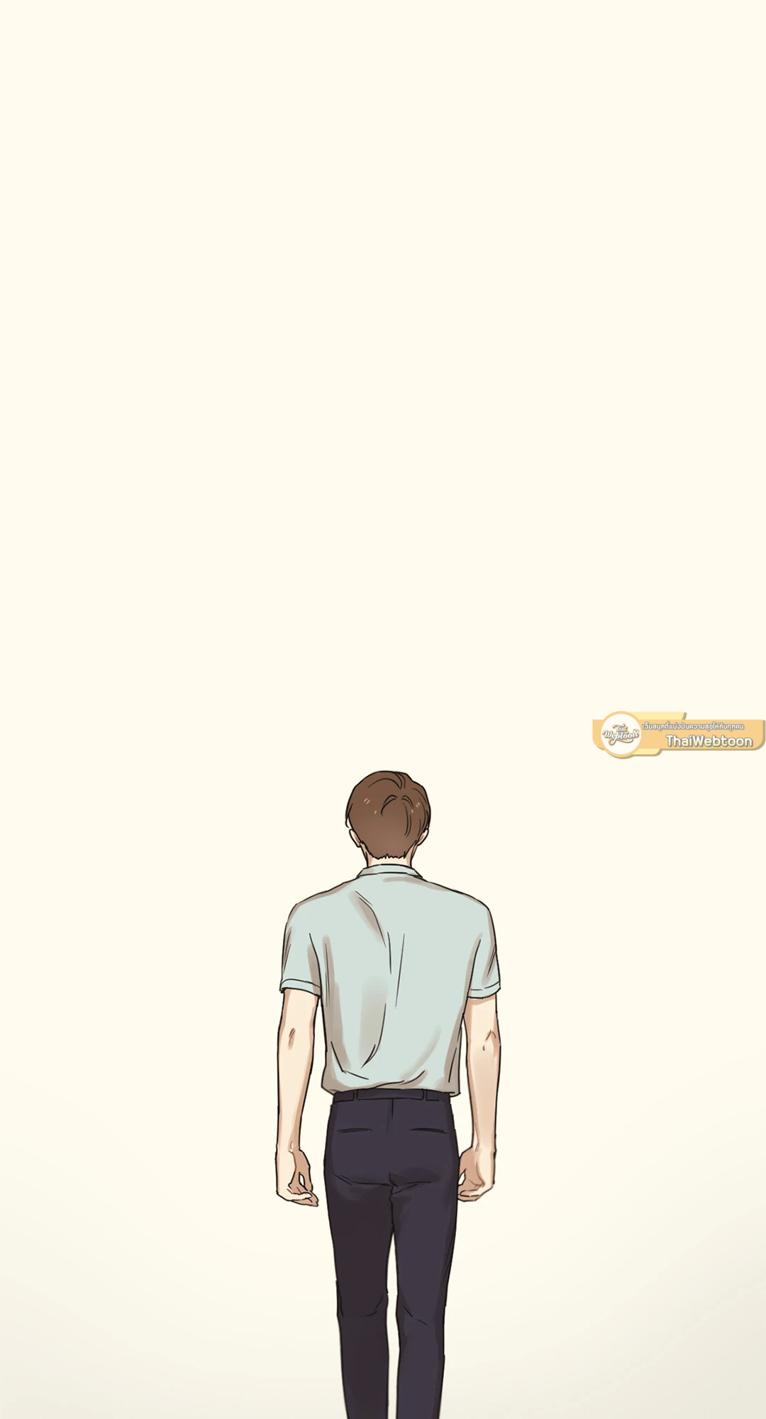 หน้า 113