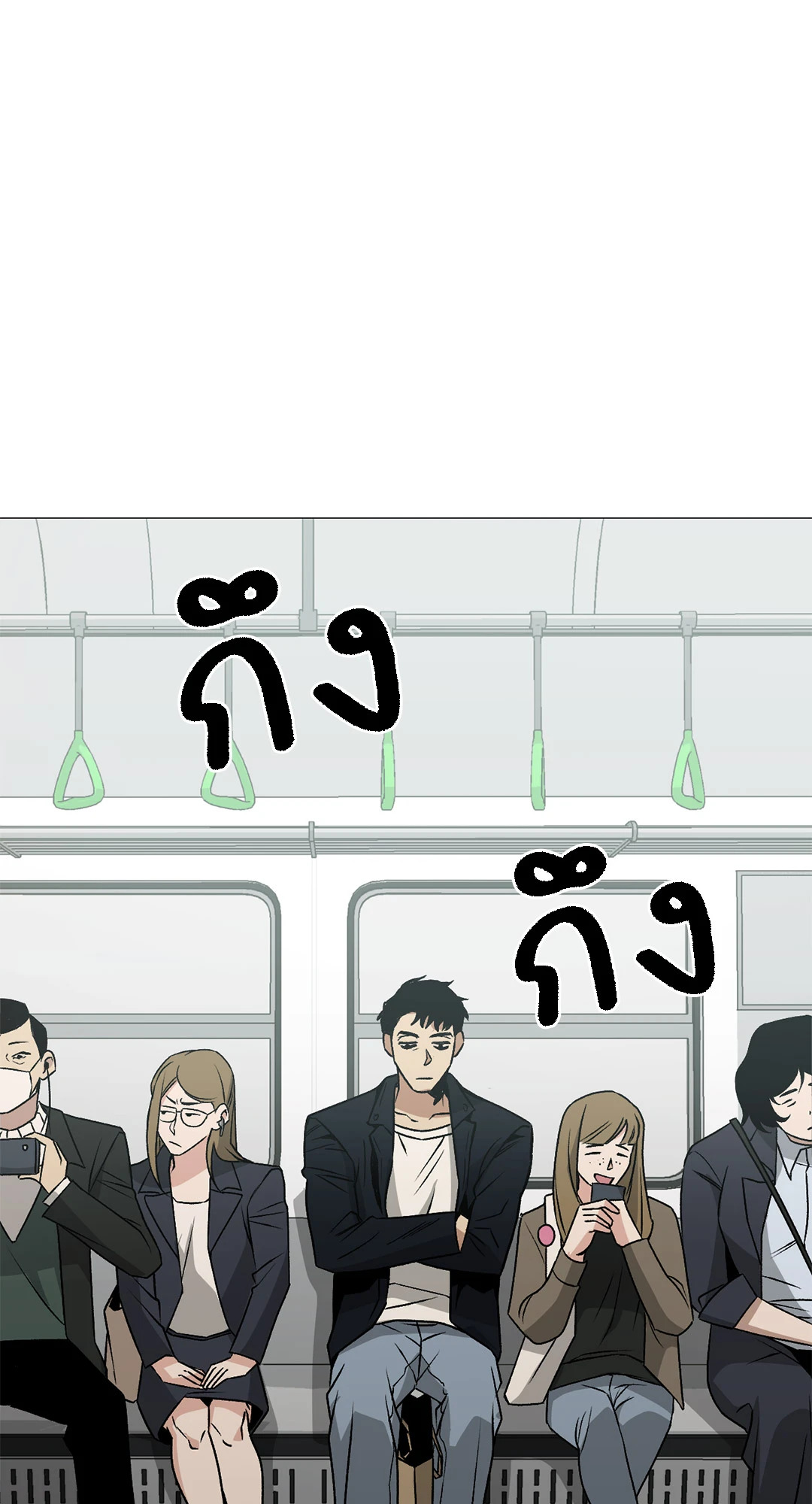หน้า 62