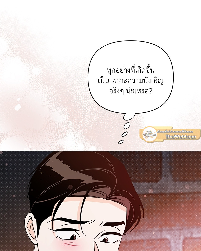 หน้า 128