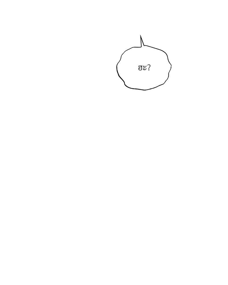 หน้า 120